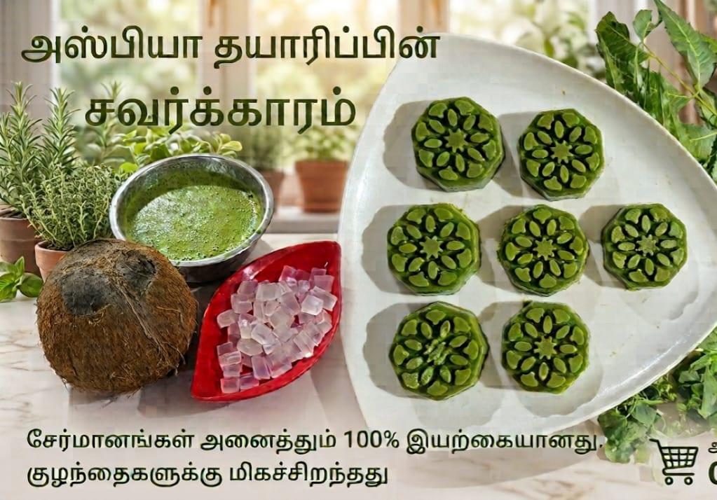 Creator image